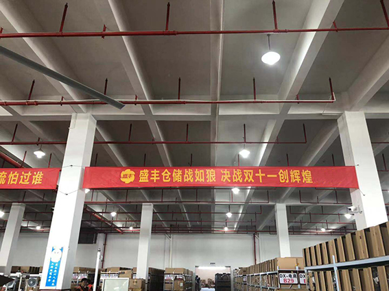 又是一年雙11！你準(zhǔn)備好了嗎…