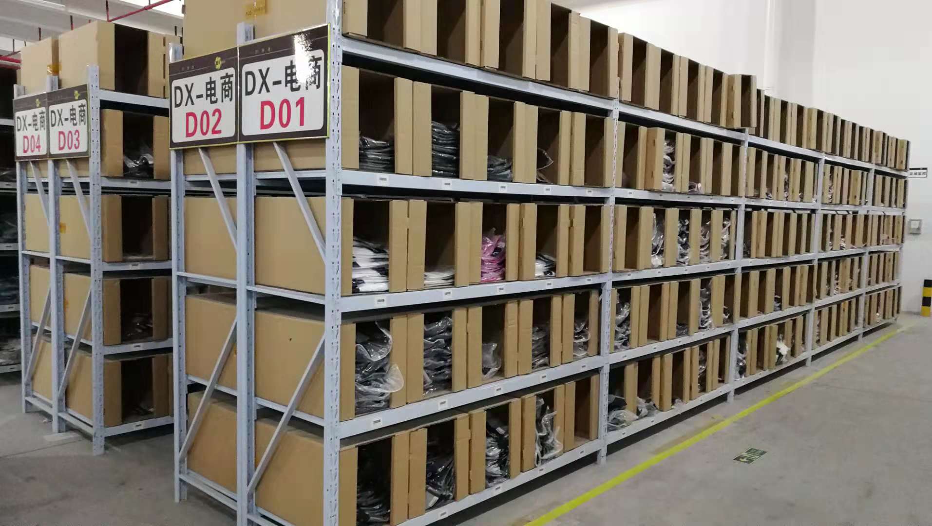 又是一年雙11！你準(zhǔn)備好了嗎…