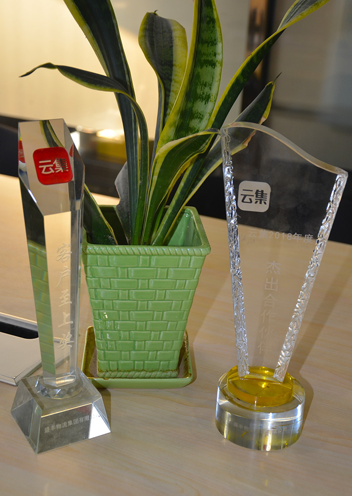 服務取勝，載譽而歸