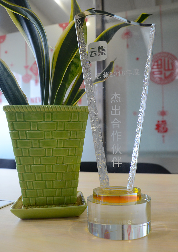 服務取勝，載譽而歸