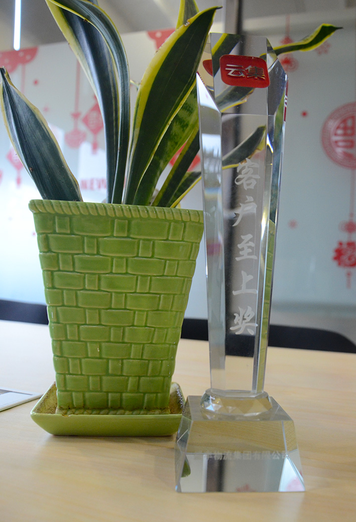 服務取勝，載譽而歸