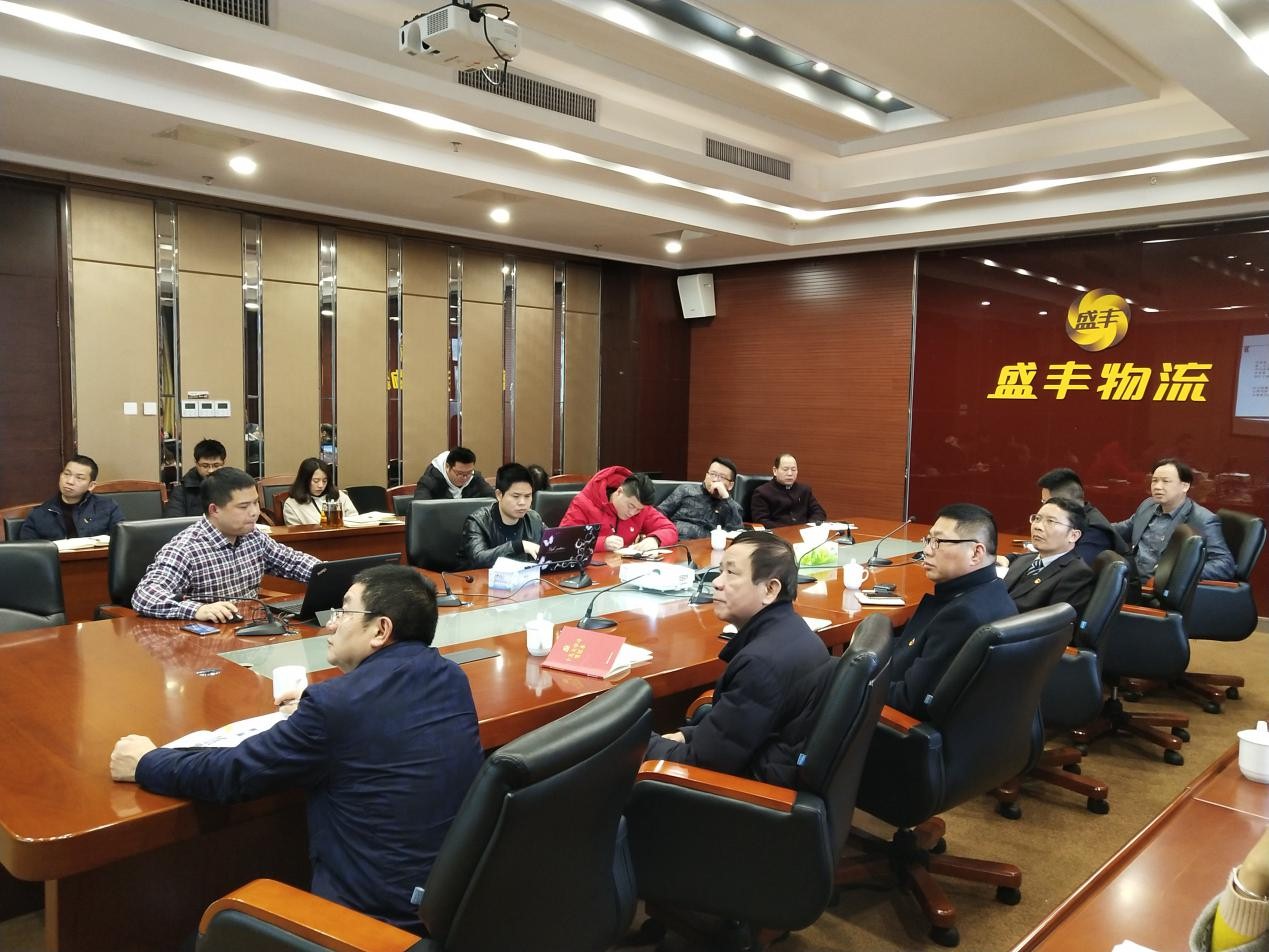 第一期紅色講壇開(kāi)課——盛豐路上黨旗揚(yáng)